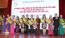 Trao giải thưởng Phụ nữ Việt Nam năm 2014  
